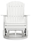Ashley Express - Hyland Wave Swivel Glider Chair