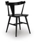 Ashley Express - Gretlynn Dining Room Side Chair (2/CN)