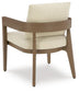 Ashley Express - Serene Bay Arm Chair With Cushion (2/CN)