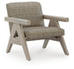 Ashley Express - Carisbo Rocking Lounge Chair