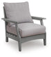 Ashley Express - Lone View Bay Lounge Chair w/Cushion (2/CN)
