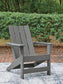 Ashley Express - Lone View Bay Adirondack Chair