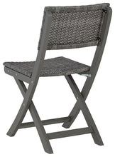 Load image into Gallery viewer, Ashley Express - Safari Peak Chairs w/Table Set (3/CN)
